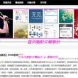 管家婆普及版